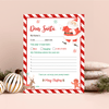 Letter To Santa Printable Easy To Print LTS02