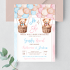 Editable Teddy Bear Gender Reveal Invitation T702