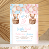 Editable Teddy Bear Gender Reveal Invitation T702