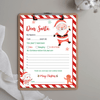 Letter To Santa Printable Easy To Print LTS04