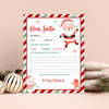 Letter To Santa Printable Easy To Print LTS05