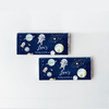 Editable First Trip Around The Sun Party Favor Birthday Package TA03