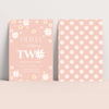 Editable Daisy 2nd Birthday Invitation D106