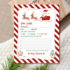 Letter To Santa Printable Easy To Print LTS07